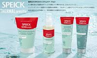 Speick Thermal Sensitiv Douchegel Hair + Body - thumbnail