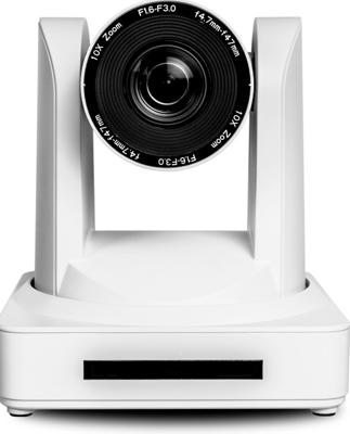 Atlona AT-HDVS-CAM-W PTZ USB Camera - Wit