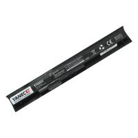 Yanec laptop accu 2600mah - thumbnail