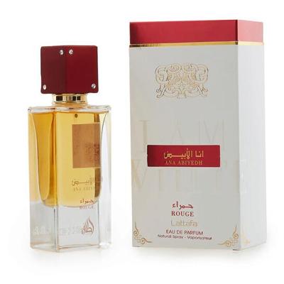 Lattafa Abiyedh Rouge Eau de Parfum