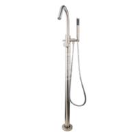 Vrijstaande Badmengkraan Wiesbaden Caral Geborsteld Staal - thumbnail