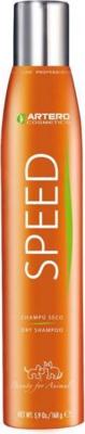 ARTERO SPEED DROOGSHAMPOO SPRAY 300 ML