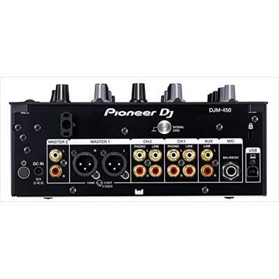 Pioneer DJ DJM-450 2-kanaals dj mixer