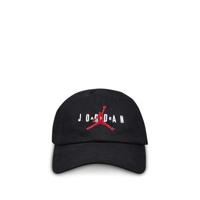 Kinderpet Jordan Curve Brim - thumbnail