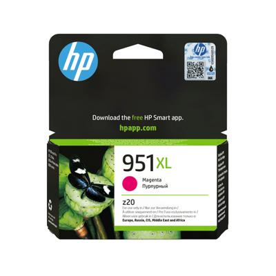 Originele inkt cartridge HP CN047AE Magenta