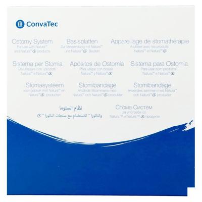 Natura Platen Convex Durahesive 38/57mm 5 125286