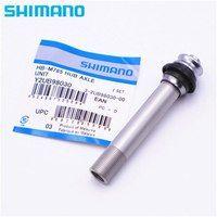 Shimano Holle vooras | m785 - thumbnail