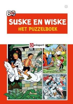 Suske en Wiske (Paperback)