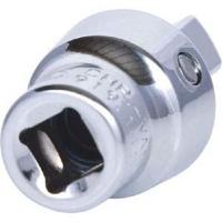 KS Tools 919.1450 9191450 Kogelgewricht Aandrijving 1/4 (6.3 mm) 35 mm 1 stuk(s) - thumbnail