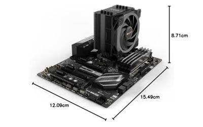 be quiet! Pure Rock 2 FX Black Processor Luchtkoeler 12 cm Zwart 1 stuk(s)
