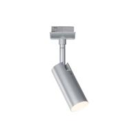 Paulmann Tubo 230V-railsysteem lamp URail 4 W LED Chroom (mat) - thumbnail