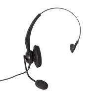 Auerswald USB Aansluitkabel [1x USB - 1x QD-stekker] 1.8 m Meerdere kleuren - thumbnail