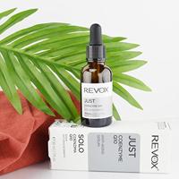 Revox B77 Just Coenzyme Q10 30 ml - thumbnail