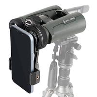 Vanguard VEO HD IV 1042BDL DLX - thumbnail