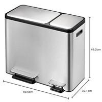 EKO pedaalemmer ecocasa 30+15 l matzilverkleurig - thumbnail
