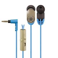 Yamaha EPH-RS01 in-ear hoofdtelefoon (8,5 mm driver) beige - thumbnail