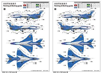 Trumpeter 1/48 J-7GB Trumpeter 1/48 J-7GB