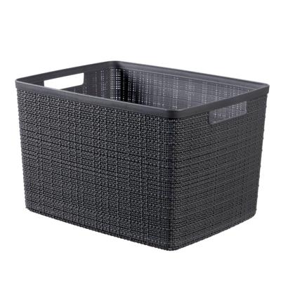 Curver jute mandje L 20 liter donkergrijs - thumbnail
