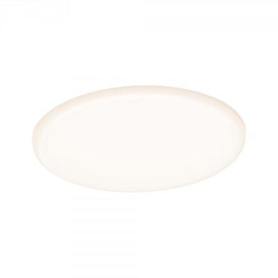 Paulmann 92389 EB Panel Veluna VariFit LED-inbouwlamp LED 17 W Satijn Paulmann 92389 EB Panel Veluna VariFit LED-inbouwlamp LED 17 W Satijn