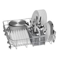 Bosch SMS4HKI07E Vrijstaande vaatwasser Grijs - thumbnail