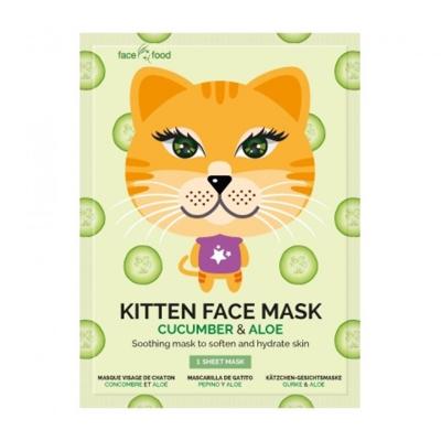Montagne Jeunesse Kitten Face Mask