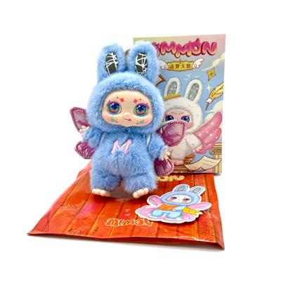 Kimmon pop-culture pluchen knuffel Dream Maker