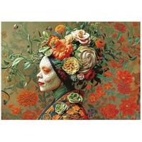 Puzzel - EDUCA - Koningin Hagedis - 500 stukjes - Dieren - 68 x 48 cm - vanaf 10 jaar - thumbnail