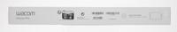 Wacom Intuos Pro M South grafische tablet Zwart 5080 lpi 224 x 148 mm USB/Bluetooth - thumbnail