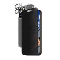 PanzerGlass iPhone 2023 6,7 inch Pro Max | 360 bundel met D3O® | Privacy - thumbnail