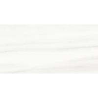 Vloertegel Douglas & Jones Magnum 60x120 cm Marmerlook Gerectificeerd 6 mm Mat Ombre Doree Douglas & Jones - thumbnail