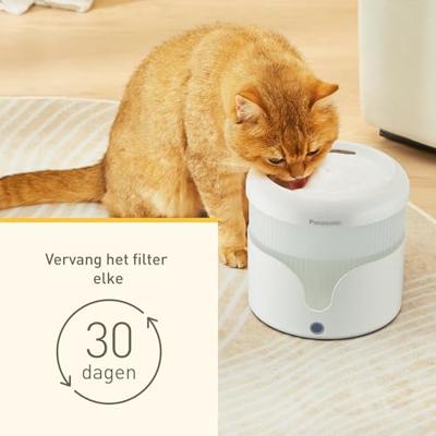 Panasonic Ersatzfilter für Haustier Trinkbrunnen Drinkfonteinfilter Wit 1 stuk(s)