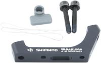 SHIMANO sm-ma-r160p/d post-mount to flat-mount adapter for rear 160mm rotor - thumbnail