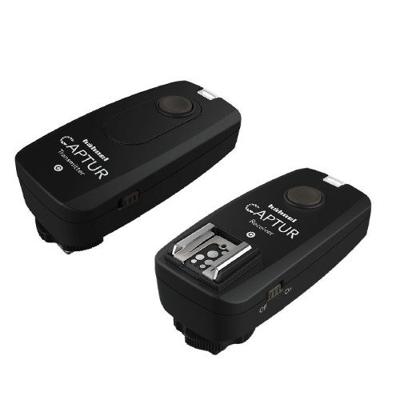 Hahnel Captur Transmitter Receiver Set Fuji