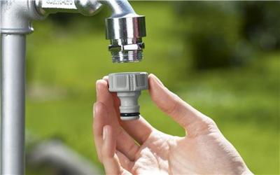 Kraanstuk Gardena 1/2" blister