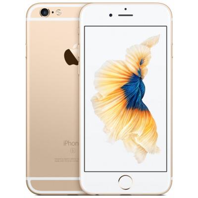Refurbished iPhone 6S 64GB goud A-grade Refurbished iPhone 6S 64GB goud A-grade