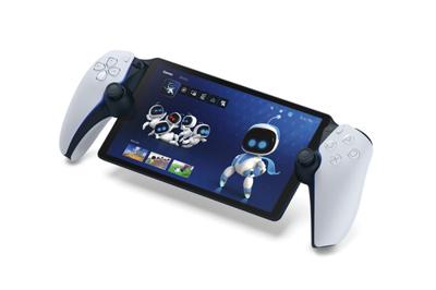 PlayStation 5 Sony PS PORTAL Draagbaar - thumbnail