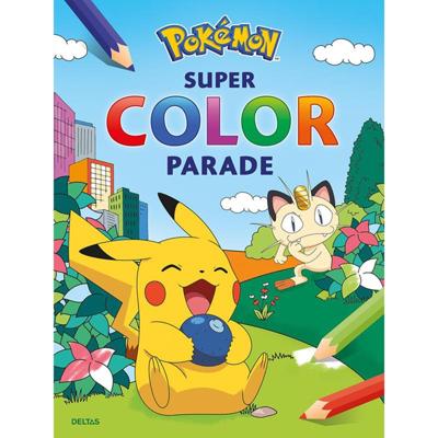 Pokemon Pokémon super color parade kleurboek Pokemon Pokémon super color parade kleurboek