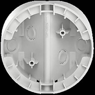 Busch-Jaeger 2CKA006800A3087 Adapter