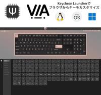 Keychron Q6 Max QMK/VIA toetsenbord - thumbnail