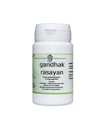 Gandhak rasayan 60 Tabletten Gandhak rasayan 60 Tabletten