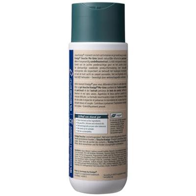 Kneipp Me Time Douchegel 200ml