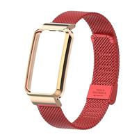 Milanese bandje met case - Rood - Xiaomi Smart band 7 Pro - thumbnail