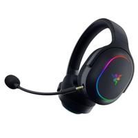 Hoofdtelefoon met Hoofdband Razer BARRACUDA X CHROMA Zwart - thumbnail