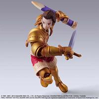 Final Fantasy Tactics Bring Arts Action Figure - Delita Heiral - thumbnail