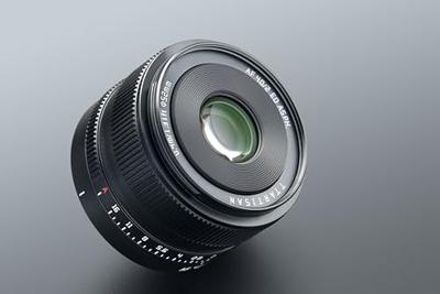 TTArtisan AF 40mm F/2 Nikon Z-mount zwart