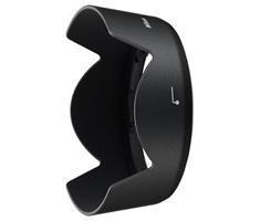 Nikon HB-69 Zonnekap