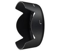 Nikon HB-69 Zonnekap - thumbnail