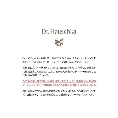 Dr. Hauschka Regenerating Day Cream 40 ml Gezichtsverzorging Dr. Hauschka Regenerating Day Cream 40 ml Gezichtsverzorging