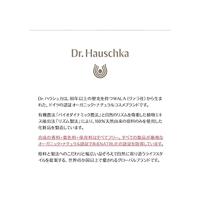 Dr. Hauschka Regenerating Day Cream 40 ml Gezichtsverzorging - thumbnail