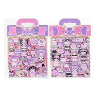 Hello Kitty and Friends Sticker Kuromi Puffy Assortment (10) - thumbnail
